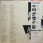 Styx / Cornerstone (LP)