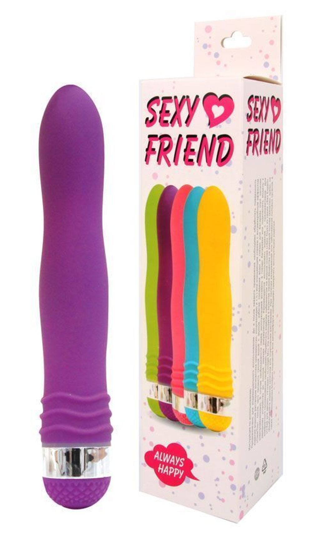 Фиолетовый эргономичный вибратор Sexy Friend - 17,5 см. (Цвет: фиолетовый)