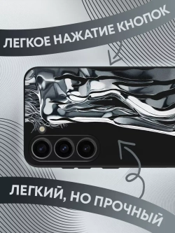 Чехол на Samsung S23 с принтом