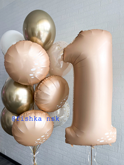 Набор годик № 3
