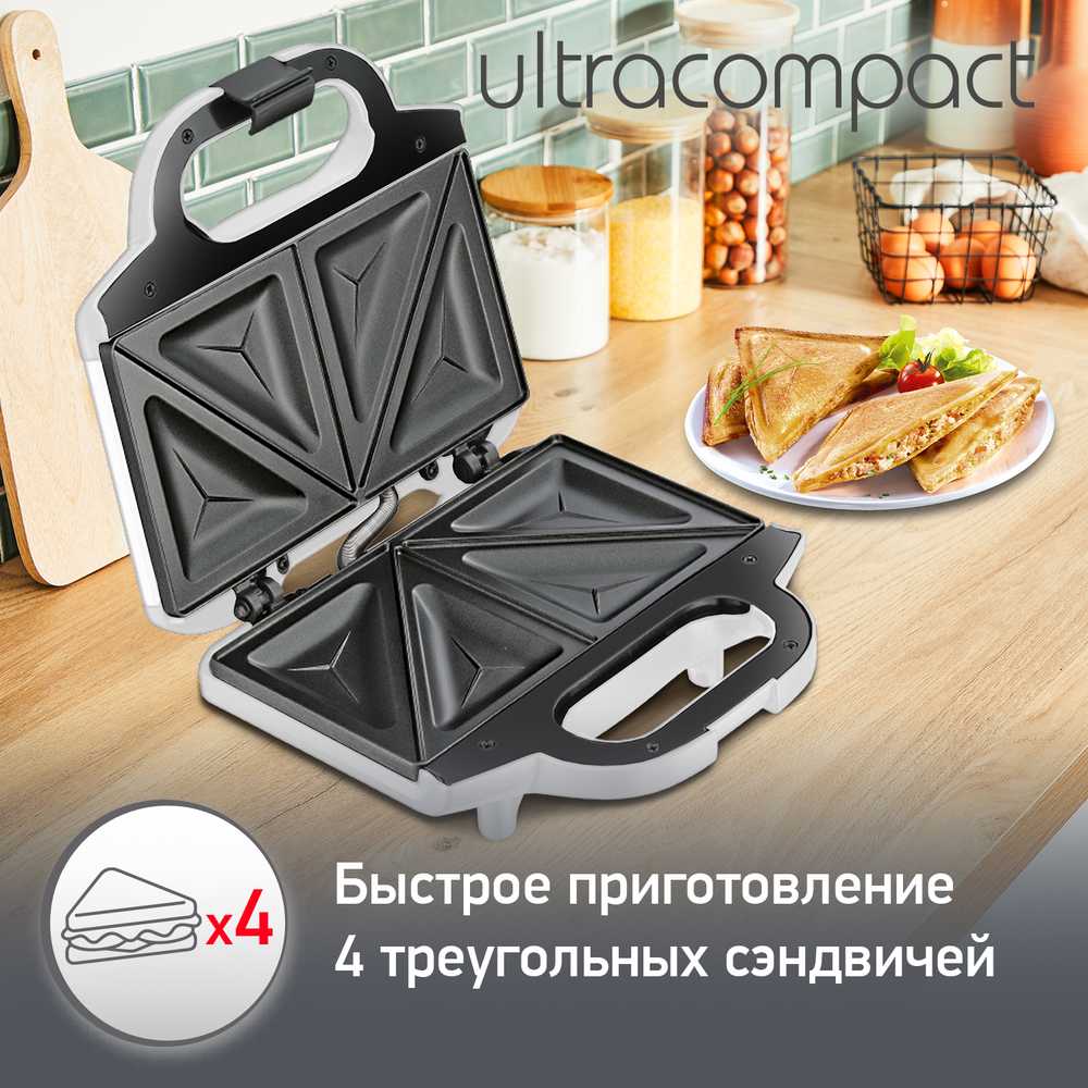 Сэндвичница Moulinex SM154135