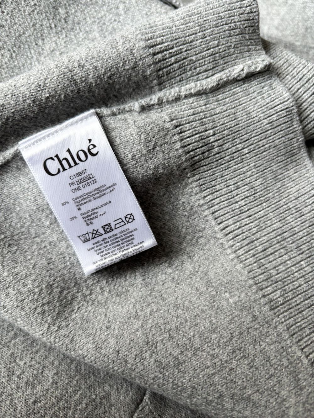 Костюм Chloe из хлопка с шерстью, 140