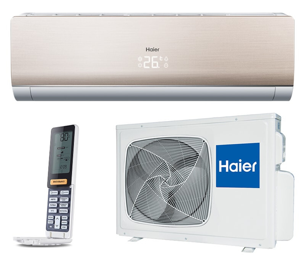 Haier AS24NS3ERA - G/1U24GS1ERA