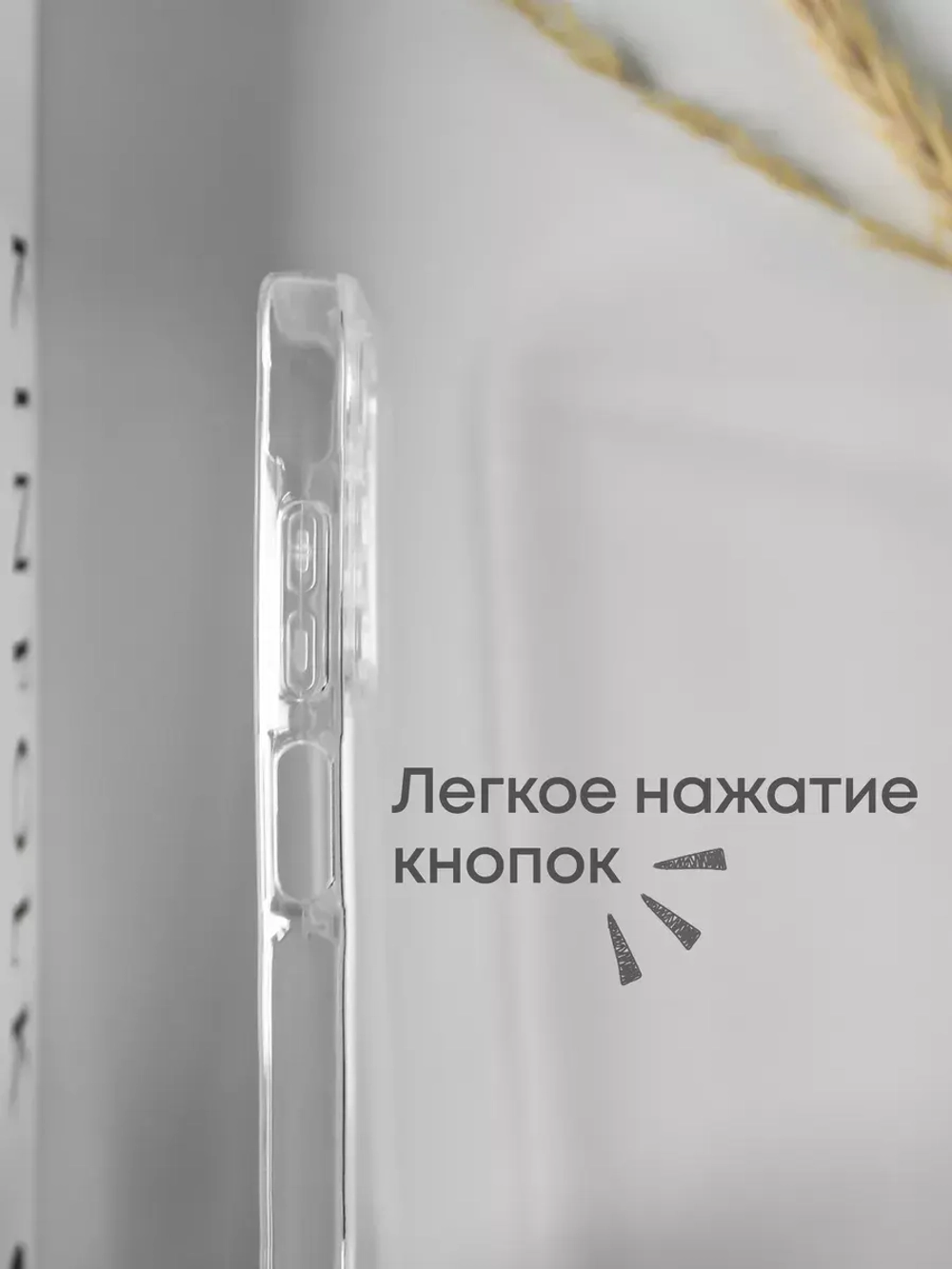 Чехол на Samsung A15