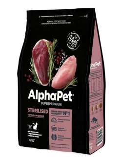 STERILISED Для стерилизованных кошек Утка и индейка 3кг