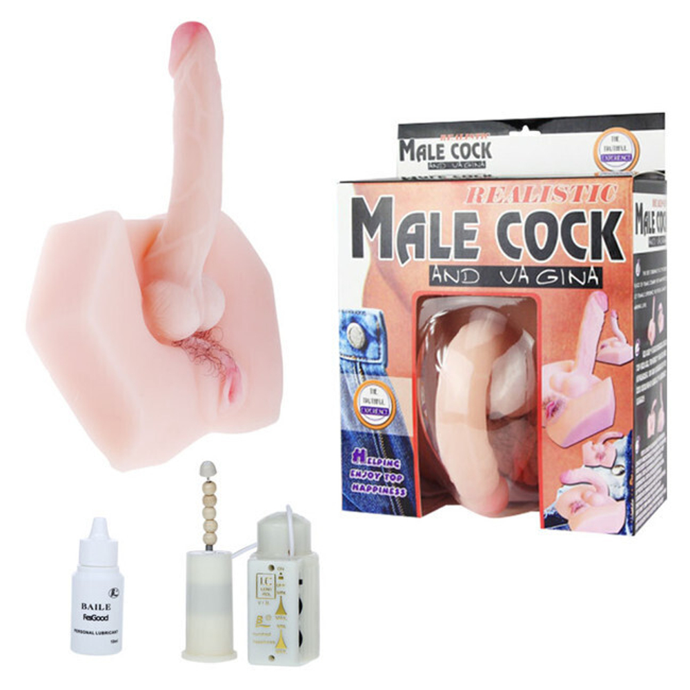 Мастурбатор с вибрацией 2в1 с гибким фаллоимитатором и вагиной MALE COCK & VAGINA (Цвет: телесный)