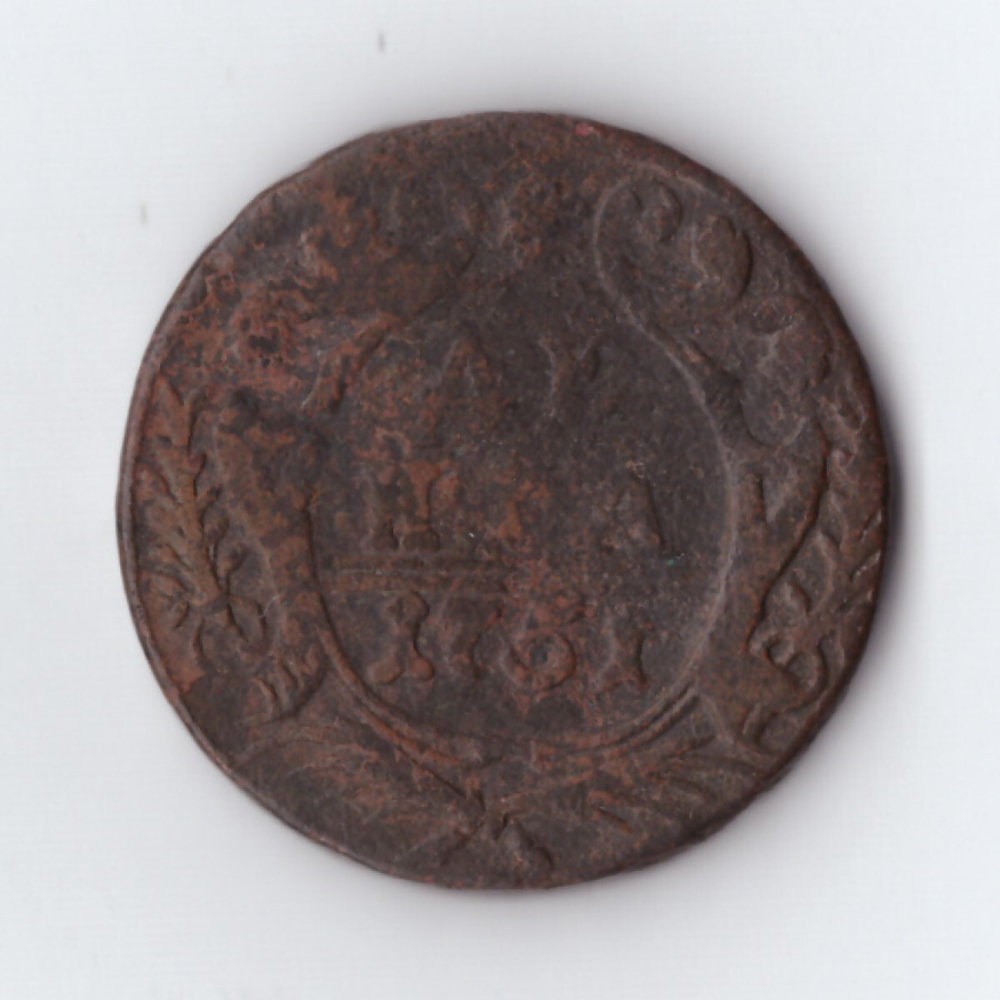 денга 1751 Елизавета I