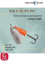 Блесна для рыбалки вертушка Long Cast 2 /YSYR