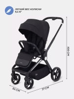 Коляска детская MOWBaby "FINCH" MB105