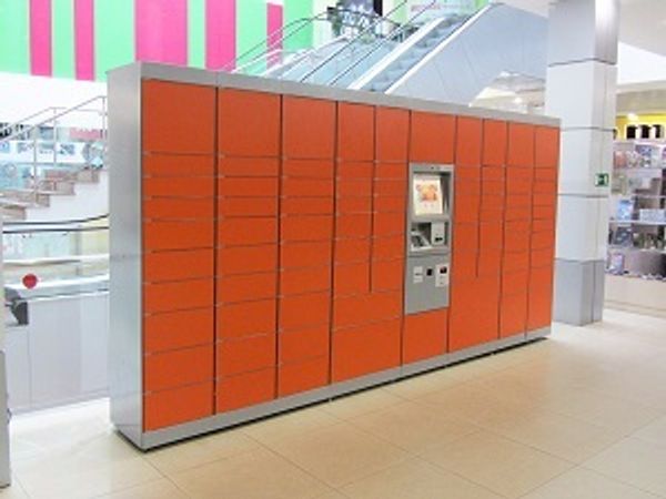 Новость: Доставка в PickPoint Новость: Доставка в PickPoint