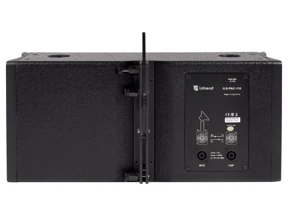 Элемент линейного массива Intrend ILS-PAC-110