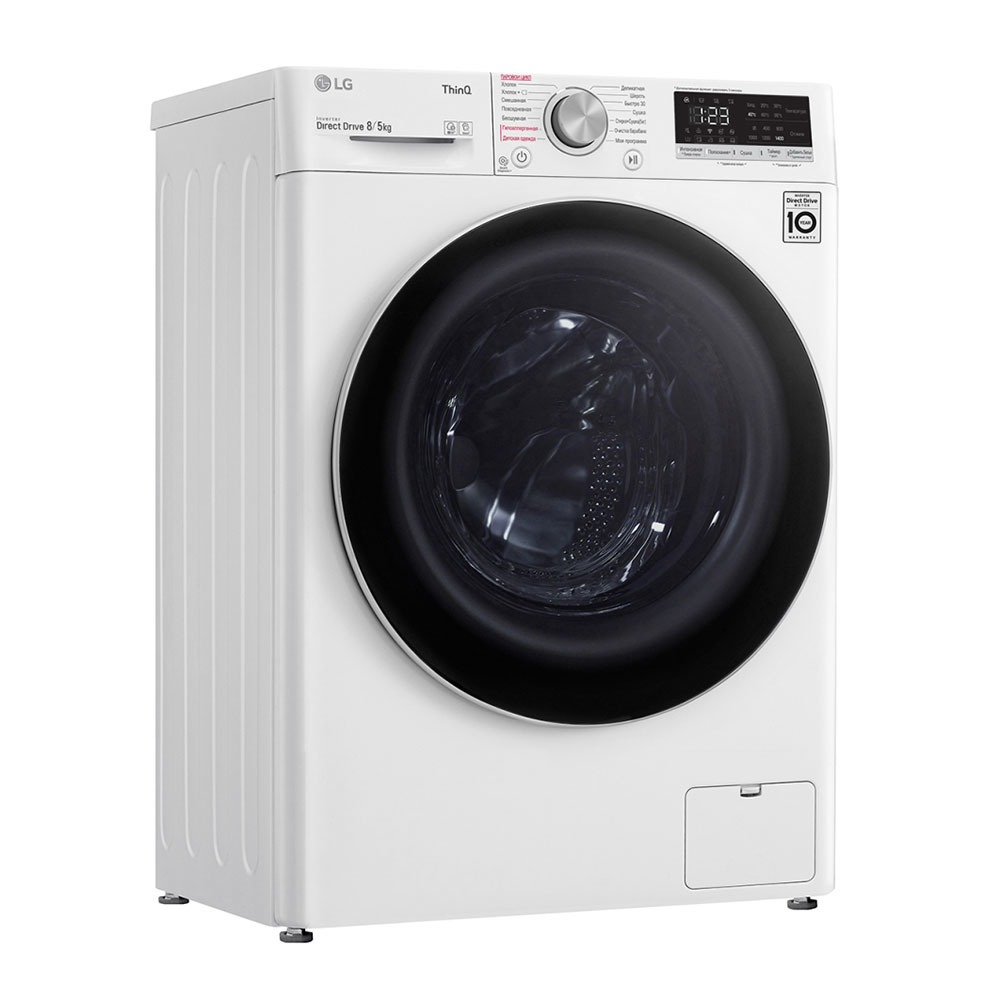 Стирально-сушильная машина LG F4V5TG0W