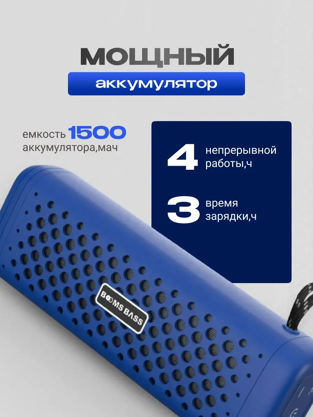 Колонка беспроводная маленькая портативная
