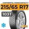 Continental VikingContact 7 FR 215/65 R17 103T XL