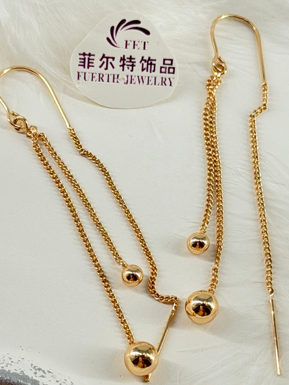 Серьги