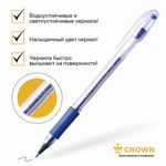 Ручка гелевая с грипом CROWN "Hi-Jell Needle Grip", 1шт, СИНЯЯ, узел 0,7 мм, линия письма 0,5 мм, HJR-500RNB