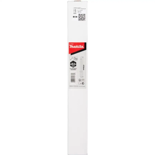 Пикообразное шестигранное долото 410 мм Makita D-17631