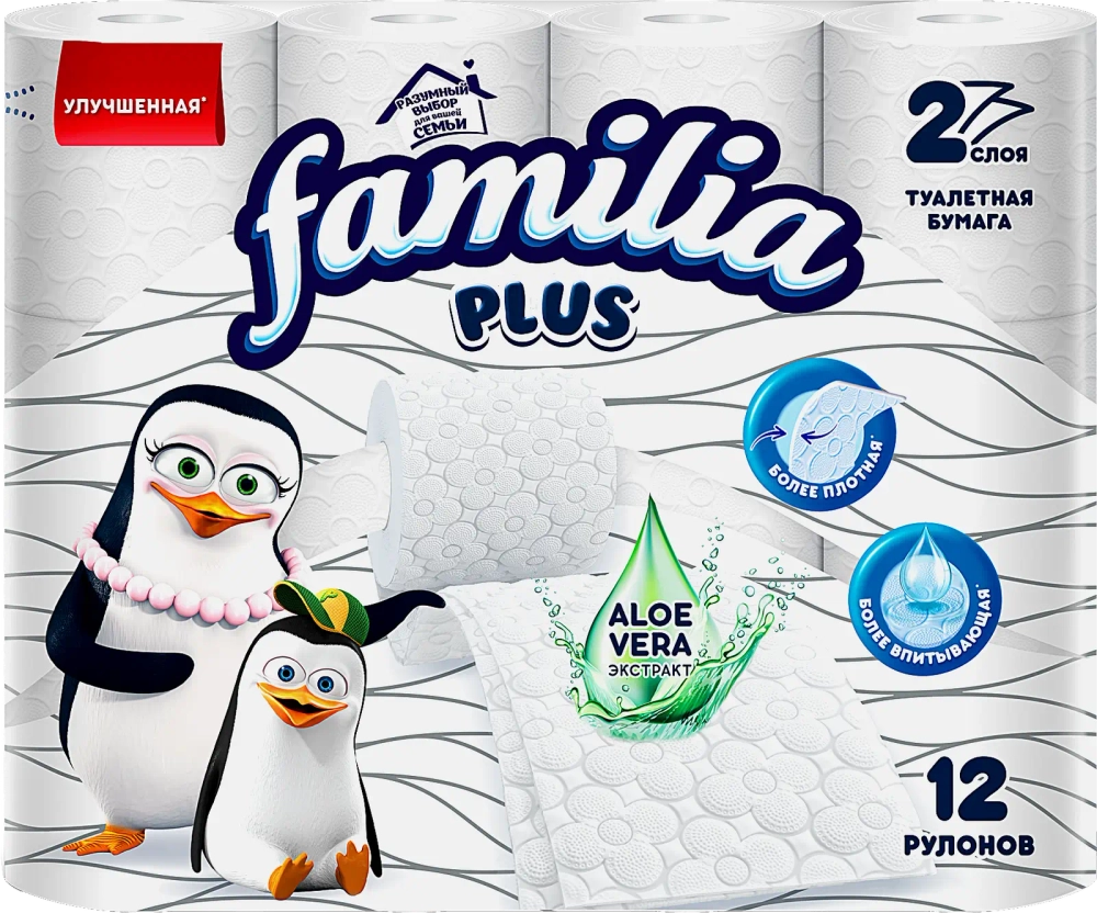 Туалетная бумага Familia Plus 12 рулонов 2 слоя