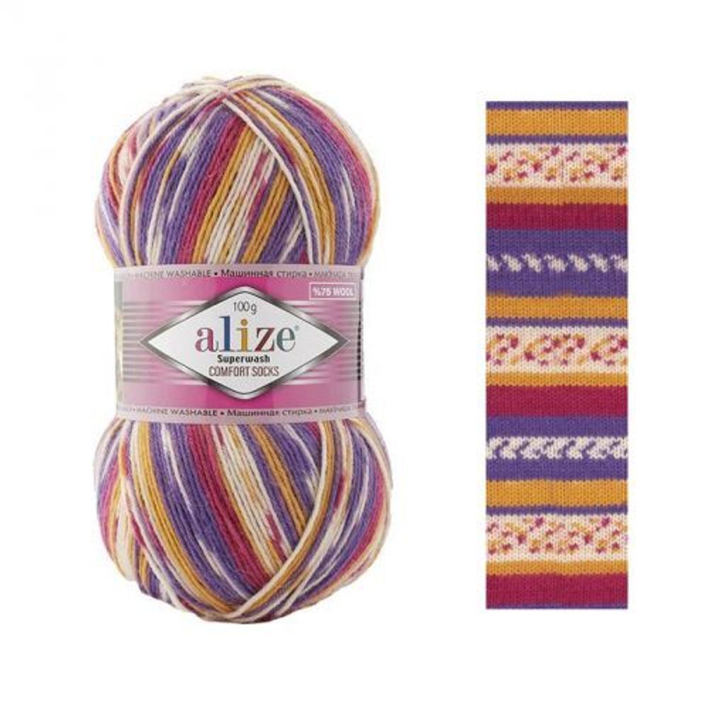 ALIZE "SUPERWASH COMFORT", 75% шерсть, 25% п/а, 100 гр, 420 м, Оранжевый/желтый/фиолетовый