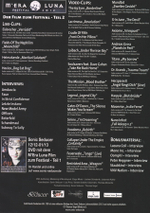Various Artists / Sonic Seduсer Jahresruckblick 2012 (DVD+журнал)