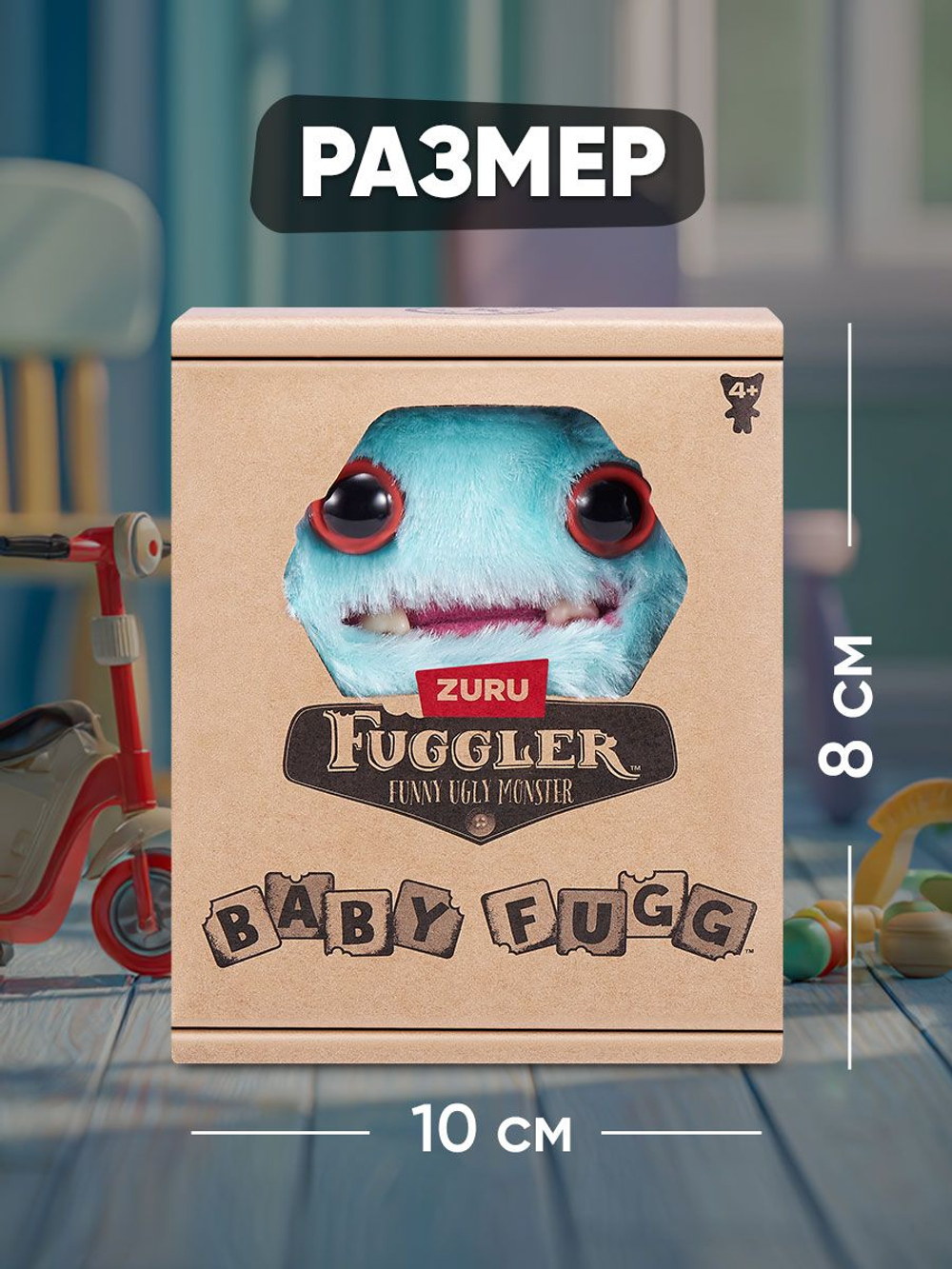 Мягкая игрушка Fuggler Baby Зизи