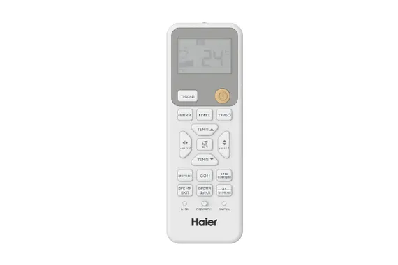 Высокоэффективная сплит-система Haier Spirit On-Off HSU-18HSL103/R3-W(IN) / HSU-18HSL103/R3(OUT)