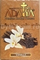 ADALYA (АДАЛИЯ) Vanila 50 гр.