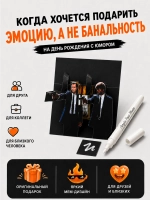 Открытка 3д с днем рождения для денег и маркер, набор