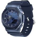 Мужские наручные часы Casio G-Shock GM-2100N-2A