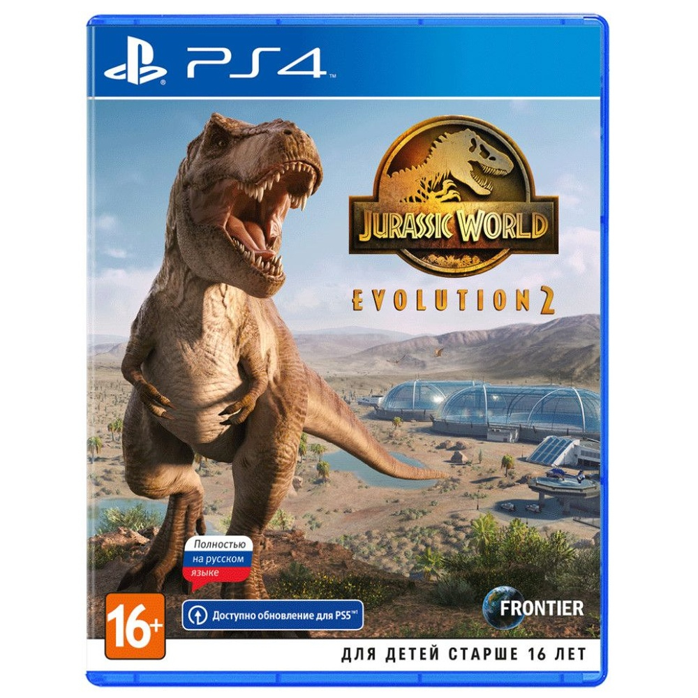 jurassic-world-evolution-2-ps4-d180d183d181d181d0bad0b0d18f-d0b2d0b5d180d181d0b8d18f