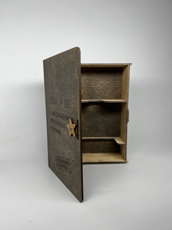 Шкатулка книга