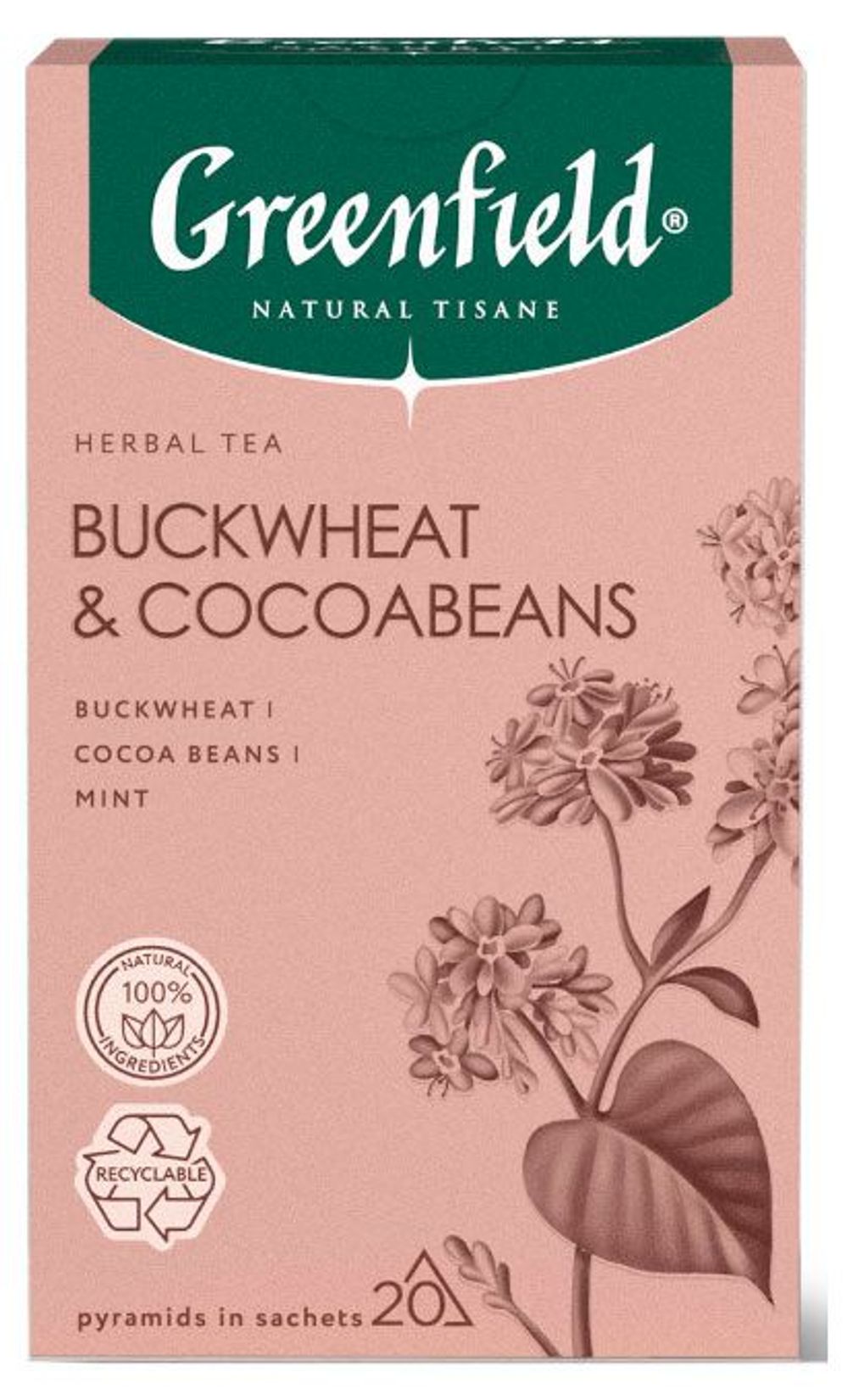 20ШТХ1,8Г ЧАЙН НАП GREENFIELD NATURAL TISANE BUCKW/COCOABE AN