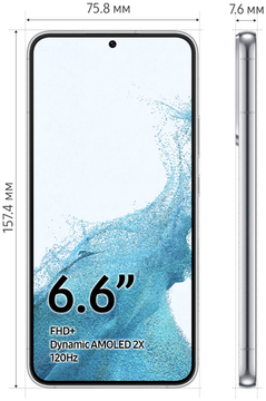 Смартфон Samsung Galaxy S22+ 8/128 ГБ, Белый фантом