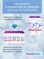 Тальк для ног от пота и запаха