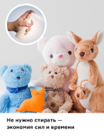 Нейтрализатор запаха Helmetex Home 100 мл., аромат Лаванда №25