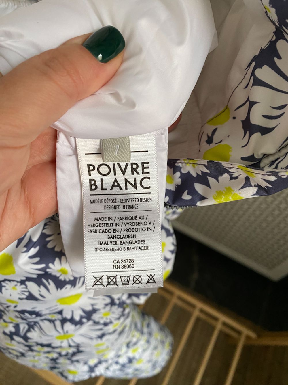 Комбинезон Poivre Blanc, 122