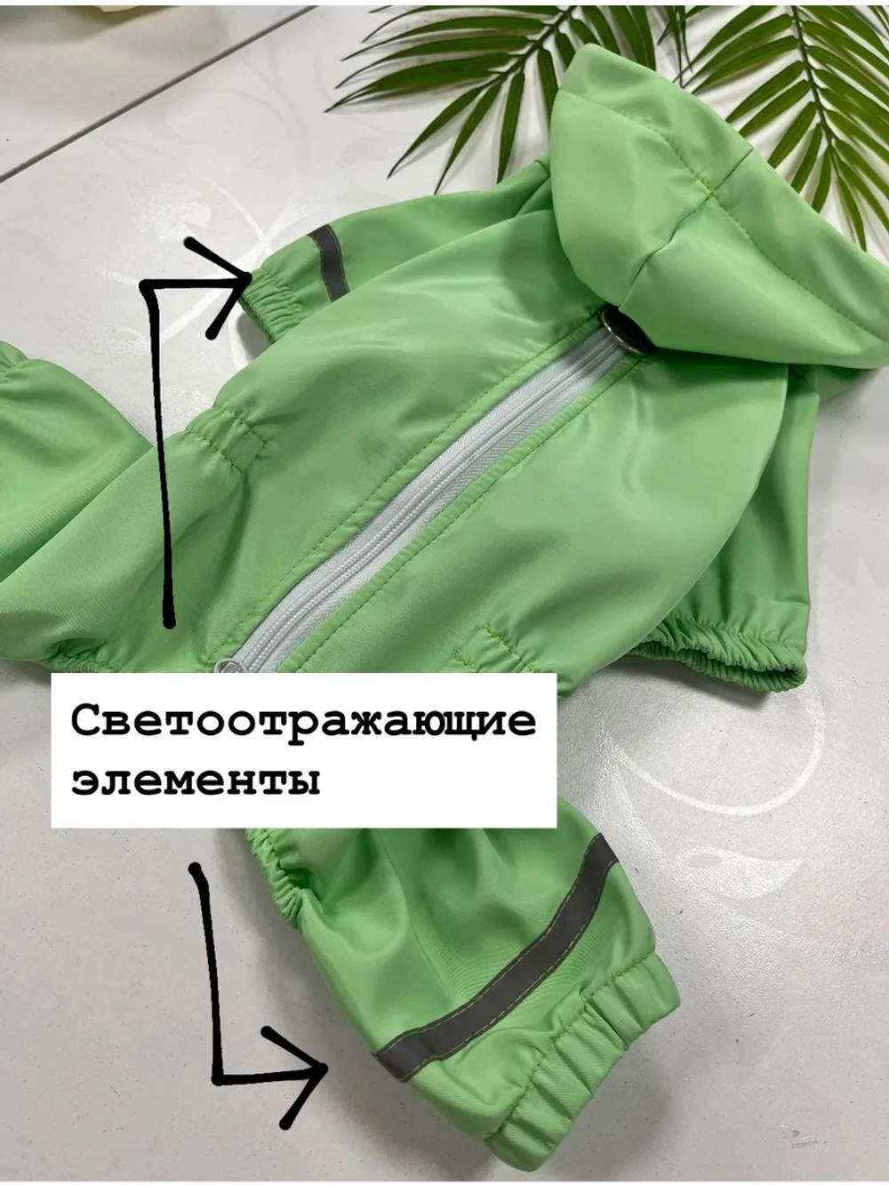 Дождевик для собак, водонепроницаемый