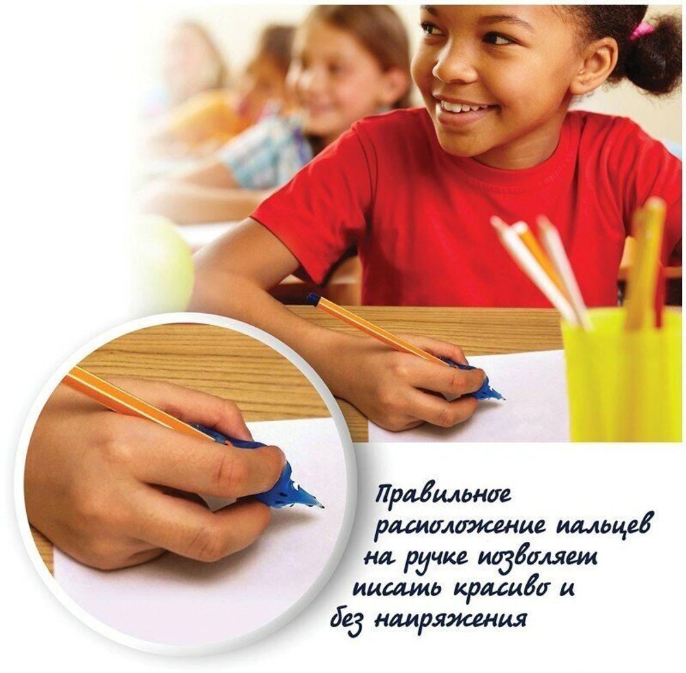 Рюкзак BRAUBERG для старших классов/студентов/молодежи, "Каньон", 30 литров, 46х34х18 см, 225519