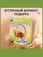 3Д Конструктор Маленький принц фигурка Сказка о розе