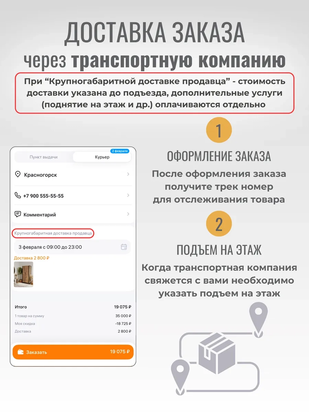 Стол письменный Braun