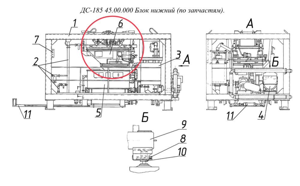 ДС-1853 45.06.000 Дозатор каменных материалов (с 1.10.06г.)
