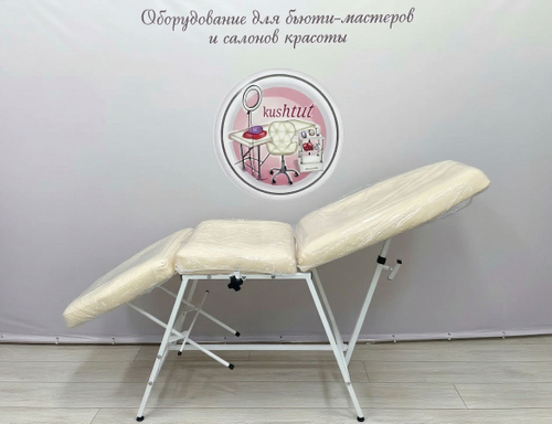 Чехол универсальный на косметологическое кресло
