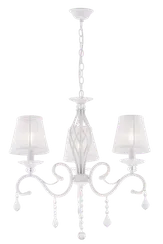 Люстра подвесная Rilon 1208/3B WT, 3×40 Вт, белая