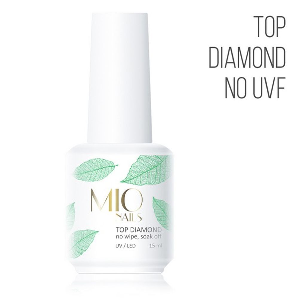 Топ Diamond без УФ фильтра MIO Nails 15мл