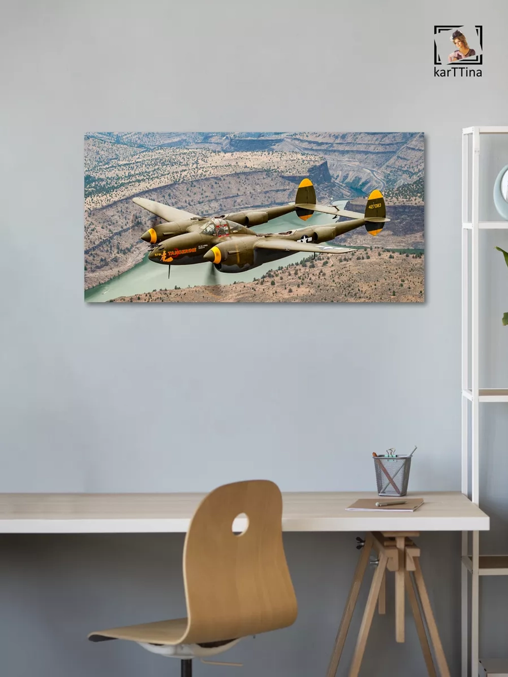 Картина на стену "Lockheed P-38", 80х40 см