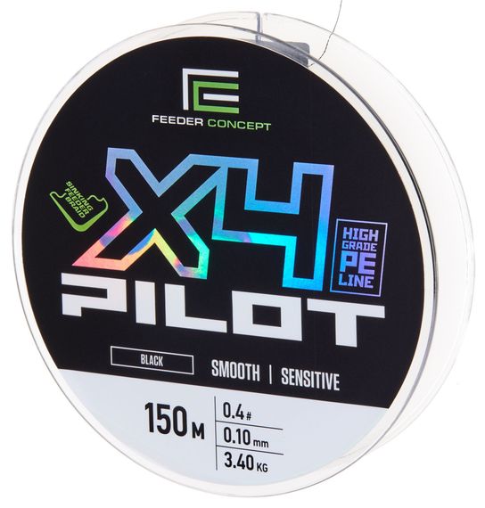 Шнур плетёный Feeder Concept Pilot x4 BRAID Black 150/010