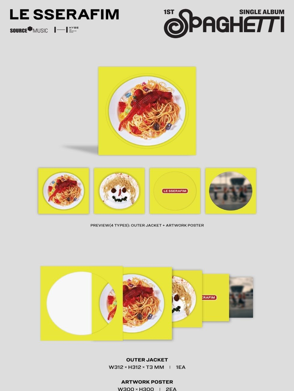 Альбом LE SSERAFIM - SPAGHETTI 1st Single Album Vinyl 2 Version SET