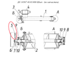 ДС-18567 48.03.140 Цепь