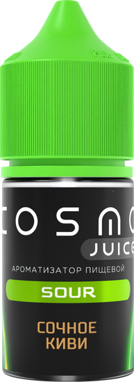 Ароматизатор Cosmo Sour Сочный киви