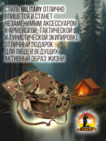 Панама для охоты и рыбалки, цвет кумуфляж, размер ML- ХХL.